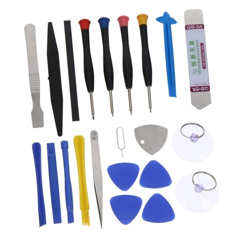 BIUDECO 点 高精スマホ修理キット 薄型オープナー付き タブレット画面対応 用工具