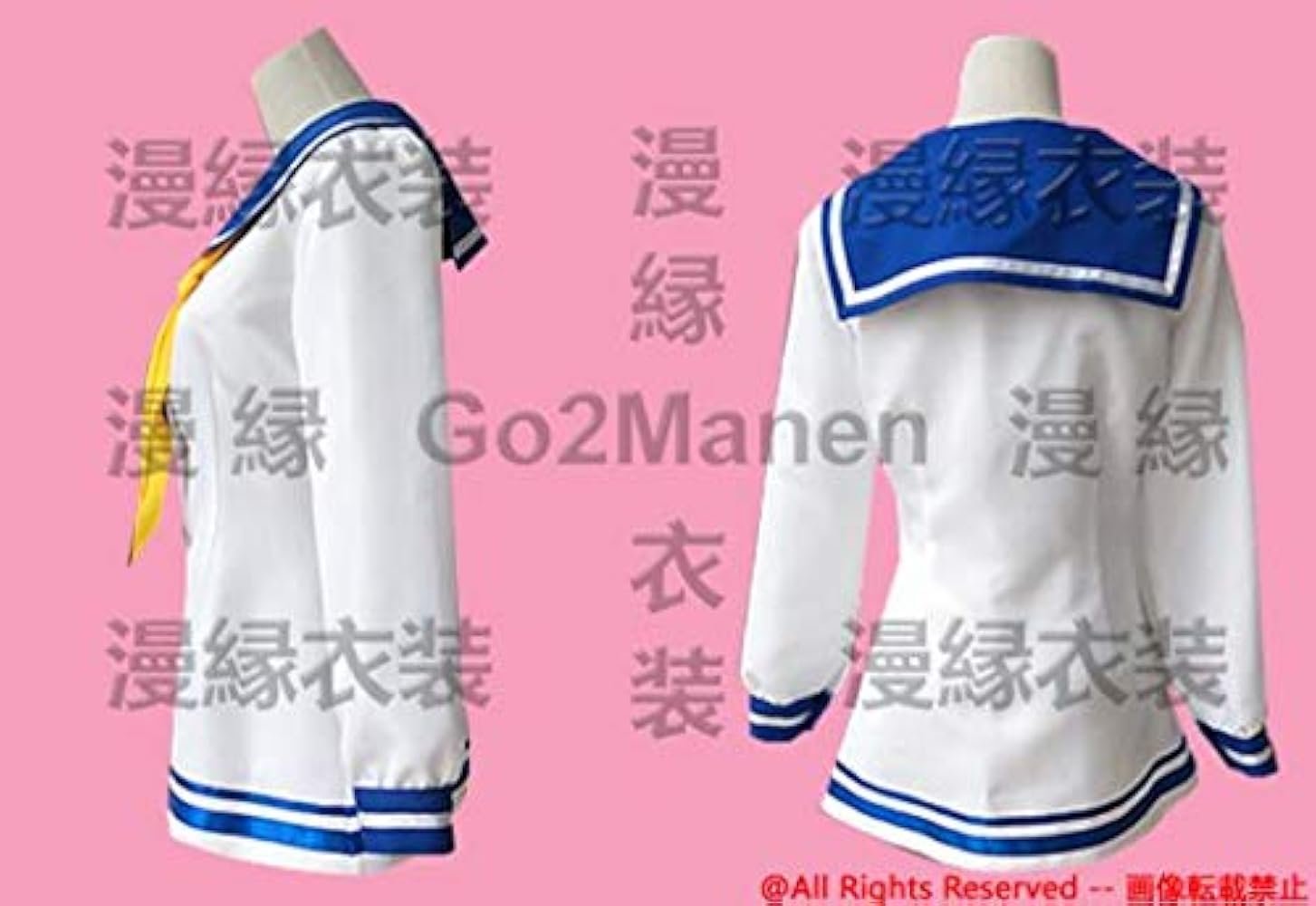 Amazon.co.jp: [cosplay2018] コスプレ衣装 LK321 艦隊これく