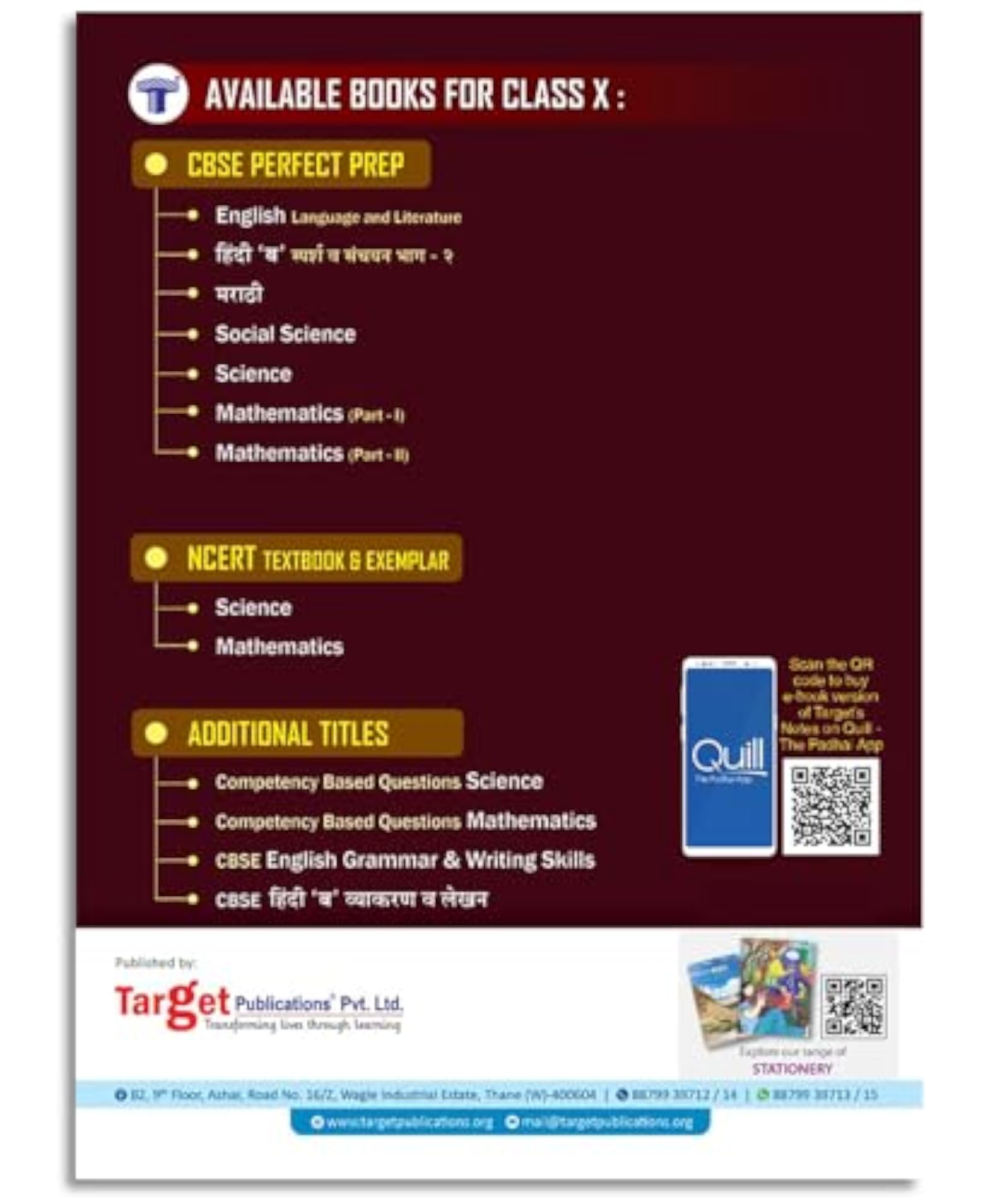 CBSE Class 10 Hindi Grammar & Writing Skills Notes