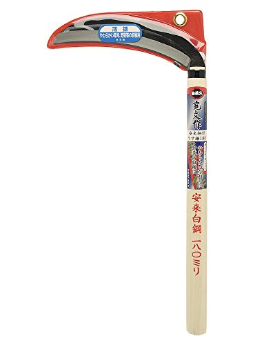 󍁍H 󒷋v |t 180mm