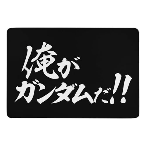 J[ybg @mK_00 K_ tlO O~ O}bg 150cm×100cm イ ~ ӂƎG I[V[Y