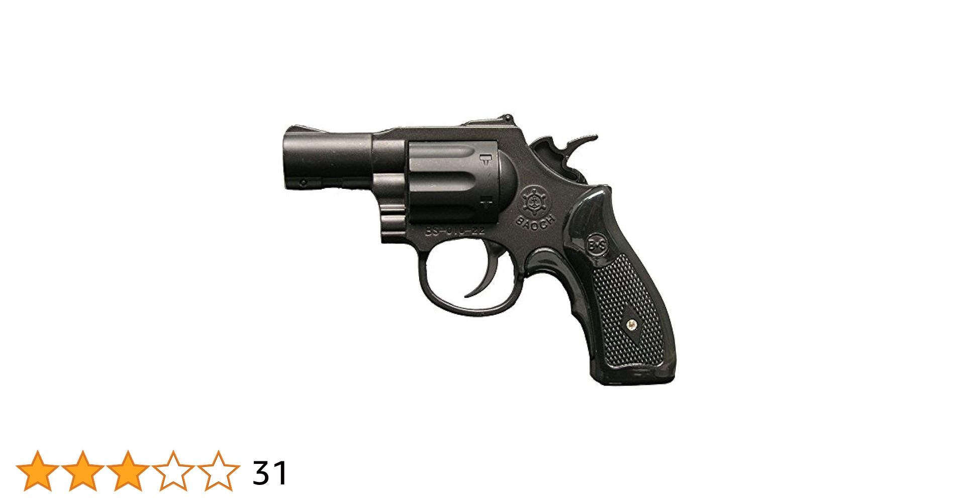東京マルイ　m19ターボライター 東京マルイ m19ターボライター - メルカリ