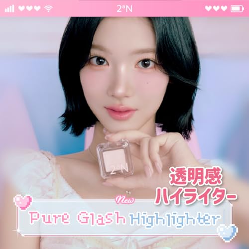 2aN Pure Glash Highlighter IV01 Suger Veil の商品画像 1