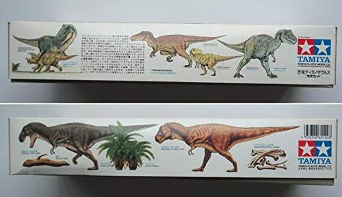 Amazon.co.jp: 1993年発売タミヤ 1/35 恐竜世界シリーズ2