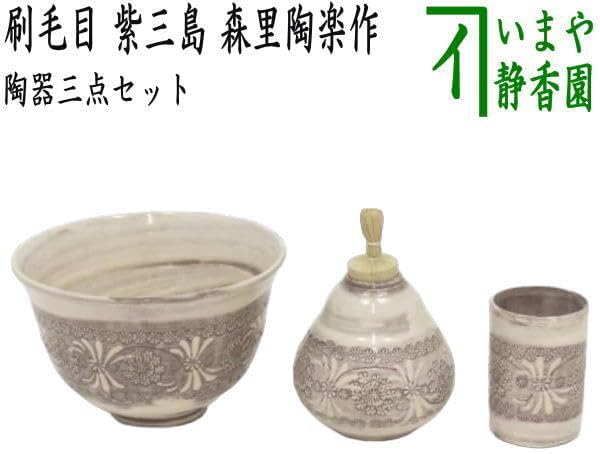 アイナナ ぱしゃこれ 第9弾 七瀬陸 98点 アイナナ ぱしゃこれ 第9弾 七瀬陸 98点