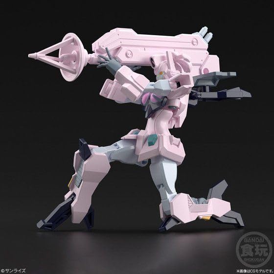 Amazon.co.jp: スーパーミニプラ 勇者王ガオガイガー 天竜神