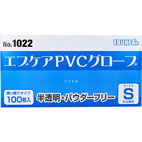 No.1022 GuPAPVCO[u  pE_[t[ ĝĎ STCY 100×8