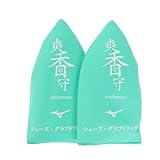 MIZUNO(ミズノ) 野球 ソフトボール 爽香守 シューズ・グラブドライヤー 11GZ2323 1P