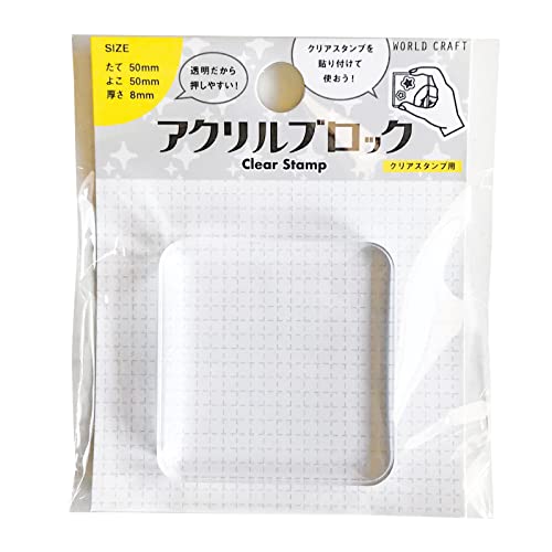 大判・エアーチケット飛行機【新品・未使用クリアスタンプ/アクリルスタンプ】 透明スタンプ「氷印」小サイズ CLS22-019 ペキニーズ｜HITOTOKI