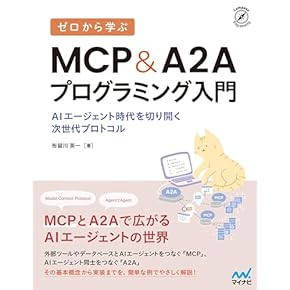Amazon.co.jp: コンピュータ・情報処理 - 資格・検定・就職: 本