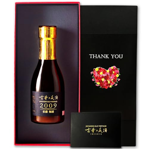  Z ~ Mtg n 2009N Be[W lC  a v[g NX}X 15Nȏn 󏭌Î wÐ̂̔ ~x ԉϔ 180ml (lFThank You)