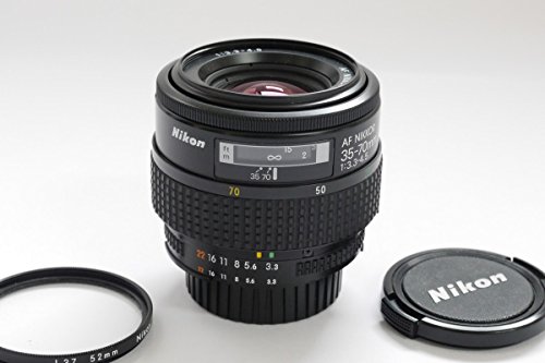 Preisvergleich Produktbild Nikon Spiegelreflexkamera F401s AF (analoge Spiegelreflexkamera)