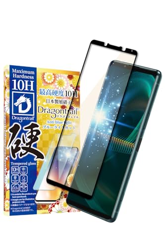 VYJEB Xperia5 iii p KXtB KX یtB tB 10HhSgC u[CgJbg SO-53B p SOG05 p tیtB  1