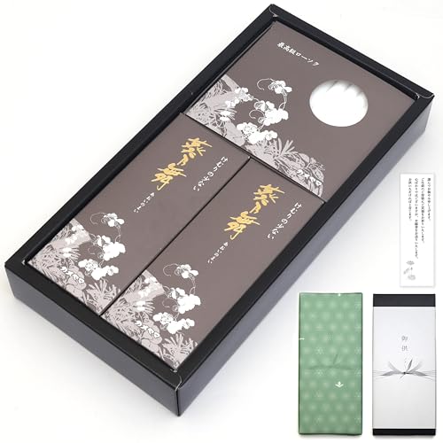 ĂɂȂȂ   Mtg yT h ̂ t E\Nz {  p  l\