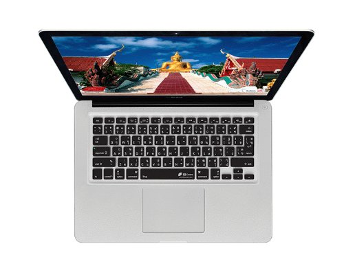 KB CoversTHAI-M-CB-2 notebook accessory - notebook accessories (MacBook, MacBook Air 13", MacBook Pro, Silicone)