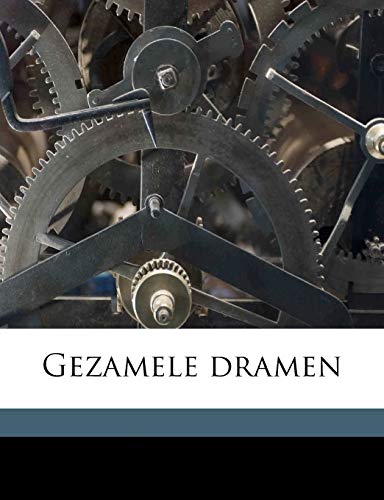 Gezamele dramen; Volume 3 (Hebrew Edition)