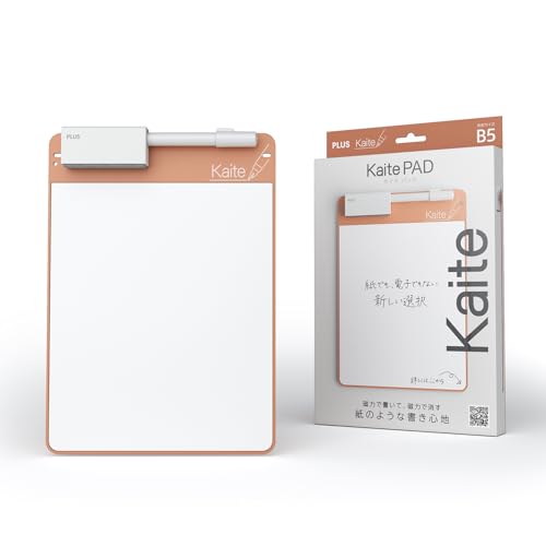Bloc-notes Kaite B5 éco-papeterie sans papier réutilisable
