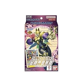 新品未開封 ダーグファンタズム 白熱のアルカナ バトルリージョン 三点セット 新品未開封 ダーグファンタズム 白熱のアルカナ バトル