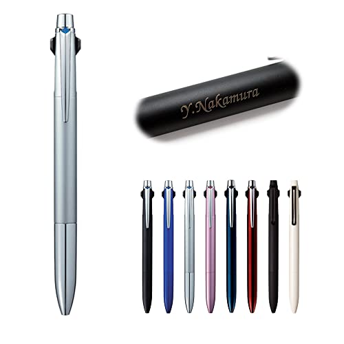 名入れ 多色ボールペン ジェットストリーム プライム 3色ボールペン（シルバー）【素彫り】 三菱鉛筆 ローマン体