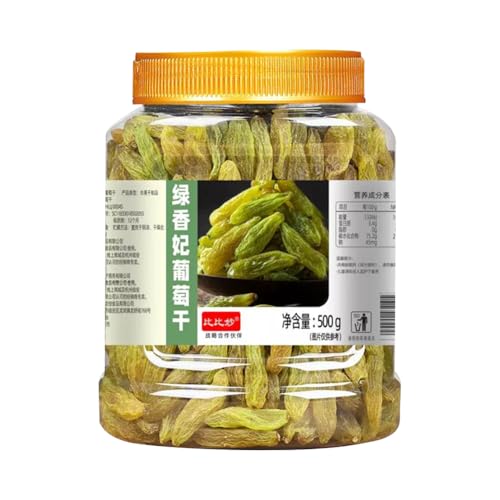 葡萄干 250g/500g レーズン 新疆特産品 赤緑香妃レーズン 三色ブドウ 無添加 健康おやつ ドライフルーツ 新疆レーズン 中国菓子 (【特大ターコイズレーズン】500g*1缶)