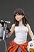 Kotobukiya - Star Wars ARTFX Bishoujo PVC Statue 1/7 Jaina Solo 23 cm