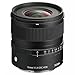 Sigma 15mm F1.4 DC | Contemporary for Sony E Mount