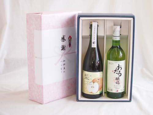 ӂ̑蕨{bNX V[hÌƍYCZbg( iCAK C Ì(kC)720mlˎsY V[hÌ750ml