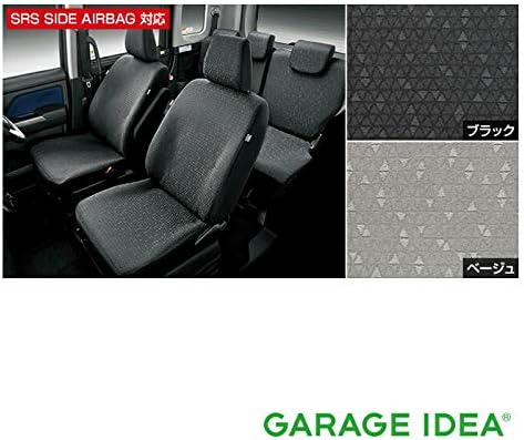 Amazon  TOYOTA 純正 アクセサリー TANK タンク フルシートカバー 1台 