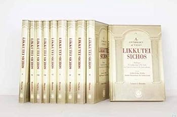 Hardcover Likkutei Sichos In English / 10 Volume Set Book