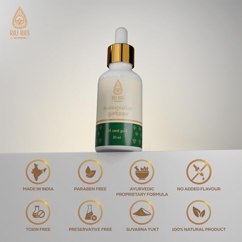 Image of Swarnaprashan Drops for Kids 30ml | 24K Gold Immunity Booster with Swarna Bhasma & Honey | Ayurvedic Suvarnaprashan for Brain Development, Memory, Growth & Digestion | For Children 1-16 Years