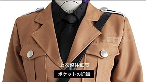 ヘタリア 2pイタリア コスプレ衣装 Amazon.co.jp: コスプレ衣装 ヘタリア（APH） イタリア 2P