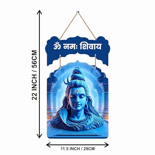 Image of SAF Shiva Wall Decor for Living Room & Bedroom - Wooden Wall Hanging Decor - 56 cm x 29 cm
