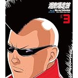 【 湘南爆走族 Blu‐rayコレクション VOL.3 [Blu-ray]