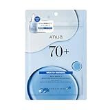 ANUA(アヌア)シラカバ70モイスチャーブースティングセラムマスクパック (7枚入り) フェイスパック 水分保湿 うるツヤ肌 乾燥肌 birch moisture boosting serum mask デイリー パック 水分マスクパック スキンケア【公式・正規品】