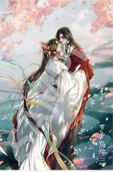 天官赐福　韓国語　　ケース付き* 中華BL・耽美】天官賜福（てんかんしふく） 3巻 通常版 中国語