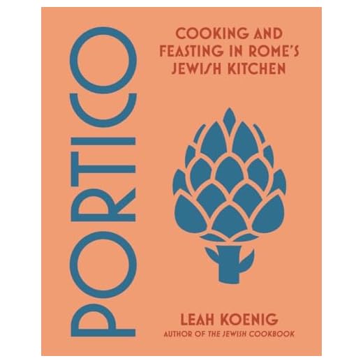 Portico: Cooking and Feasting in Rome's Jewish Kitchen