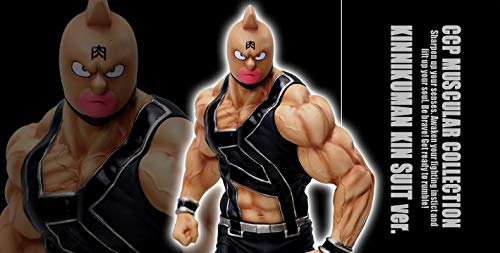 Amazon.co.jp: CMC NO.EX キン肉マン KINスーツ 原作 漆黒 Ver. : ホビー