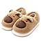 HENGBIRD Ciabatte Donna Inverno – Pantofola Peluche Calda e Confortevole con Design Unico Capybara, Ideale per Relax a Casa, Taglia 36-37