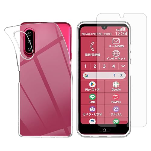 Amazon.co.jp: 【液晶ガラスフィルム1枚付き】Pysea ドコモらくらく