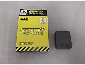 Amazon.co.jp: ゲームソフト - プレイステーション: ゲーム