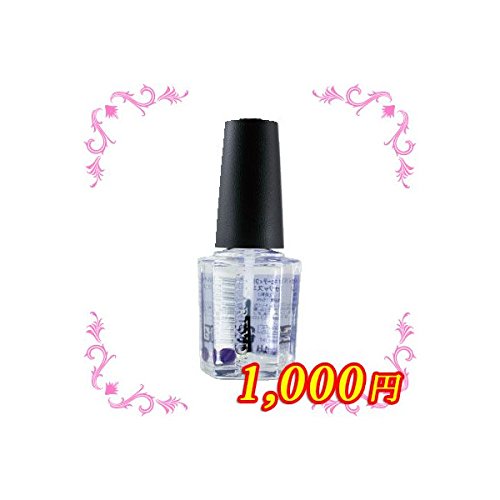 Amazon.co.jp: シャレドワ ベイビー キューティクルオイル モアナ 