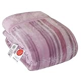昭和西川 毛布 シングル 二枚合わせ 極暖 使いやすい最適なボリューム感 肌ざわり なめらか 約1.8kg 140x200㎝ ピンク