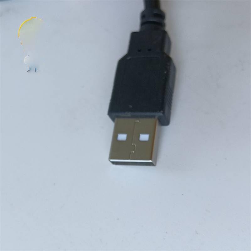 USB-PMC Elevator Software Kabel Programmierung PC Adapter für Pmc Sevro