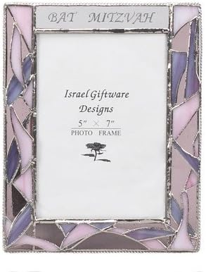 Art Glass Bat Mitzvah Frame Color: Pink