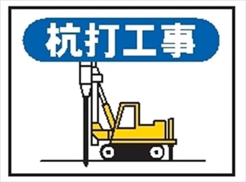  Ɨ\W ߗ׊ŔEp}Olbgp[c YōH 150×200mm 1 EM3