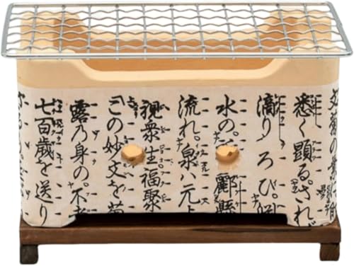 Haruze グリル セラミックコンロ 火鉢 角型 七輪 一人用 炭ストーブ BBQ バーベキューグリル 飛騨コンロ セラミック製 和風 4in1 ポータブル 焼き鳥 焼肉 多用途 バーベキューネット付き木の板付 兼用設計 アウトドア キャンプ 家庭用パー
