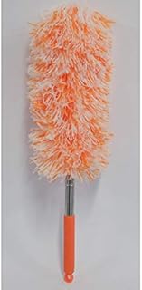 Smart Home Extra Long Telescopic Microfiber Duster