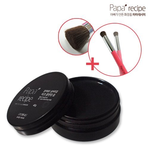 [Papa Recipe] Blackhead Out Nose Cleansing Set- BLACKHEAD REMOVAL KIT-Soap (40 g) + Brush(1ea)