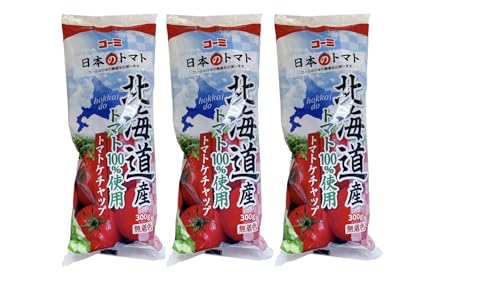 【まとめ買い】コーミ 北海道産トマト使用トマトケチャップ 300g x3 3個セット