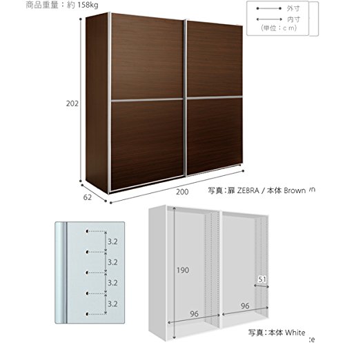 超美品　ナチュラルウッド スライドドア クローゼット 超美品 ナチュラルウッド スライドドア クローゼット